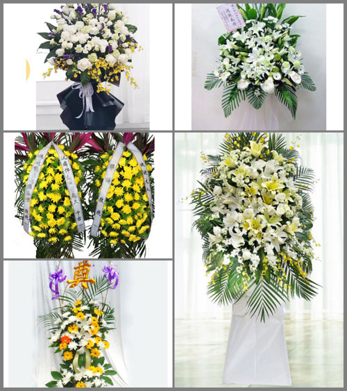 西藏那曲措折罗玛镇白事花篮预定