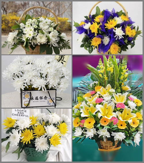 西藏那曲措折罗玛镇白事提篮配送